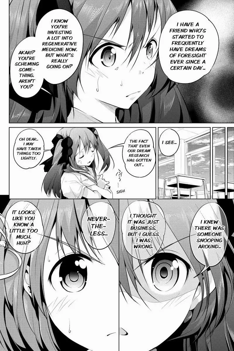 Kyousei Harem Keiyaku Chapter 26 4